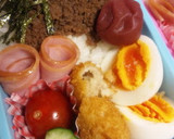 しっとりそぼろの三色丼☆作り方11写真