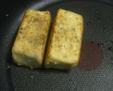 手軽に豆腐ステーキ＠新たまねぎソース添え作り方7写真