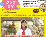 スープがからむ!!☆魔法の麻婆ラーメン☆作り方6写真