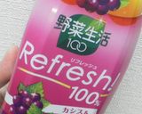野菜ジュースパン作り方2写真