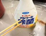 低温調理器で絶品 鶏レバーコンフィ作り方16写真
