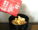 カップヌードルでアレンジごはんと味噌汁作り方10写真