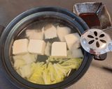 レンジで簡単♪すだち香る手作り ポン酢 覚え書作り方11写真