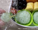 簡単キャラ弁☆カエルくんおにぎり♪作り方4写真
