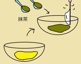 １つの生地でレモンYと抹茶クッキー✿作り方5写真