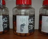 出来上がりが楽しみ♪採れたて南高梅の梅酒作り方11写真