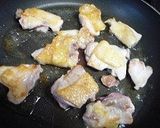 鶏肉と茄子のヨーグルト和え作り方3写真