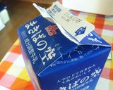 HBで簡単生地作り☆くるくるジャムパン作り方3写真