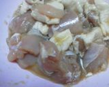 鶏肉唐揚げ香味野菜のせ作り方1写真
