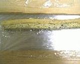 ノンオイル★バルサミコ酢★クッキー作り方11写真