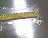 ノンオイル★バルサミコ酢★クッキー作り方16写真