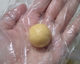 さくほろ☆ミニメロンパンクッキー作り方5写真