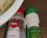 ローストアーモンド入り新じゃがベーコン作り方4写真