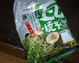 フライパンで瓦そば作り方1写真