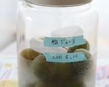写真付！ほっとくだけ！梅シロップジュース作り方3写真