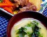 大根の皮のお味噌汁♡作り方4写真