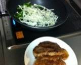 豚肉のワイン焼き作り方6写真