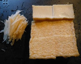 絹ごしの厚揚げを甘辛く～♪作り方1写真
