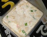 ひんやりとろ～り　スープ”で”うどん作り方6写真
