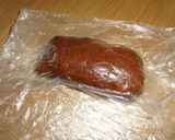 甘さ控えめの米粉ココアクッキー作り方9写真