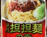 炊飯器で担々麺の素と飯作り方3写真