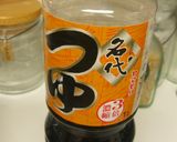 麺つゆでぱぱっと♪ささみ高菜炊き込みご飯作り方5写真