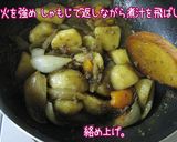万人ウケよ♪【カレー風味の旨味肉じゃが】作り方14写真