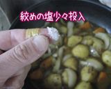 万人ウケよ♪【カレー風味の旨味肉じゃが】作り方13写真