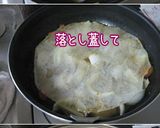 万人ウケよ♪【カレー風味の旨味肉じゃが】作り方10写真