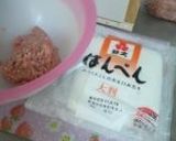 ✿おつまみ系♪はんぺん挟み焼き♡焼売風✿作り方1写真