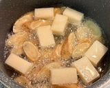 ごぼう揚げ出し餅作り方2写真