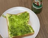 簡単すぎるバジルパン作り方1写真