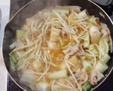 辛味噌鍋作り方5写真