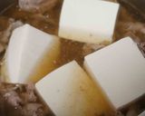 あんかけ肉吸い作り方5写真