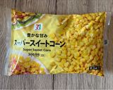 【離乳食完了期】とうもろこし炊き込みご飯作り方1写真