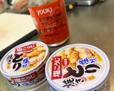 【格安ので鴨鍋！HP900MP29】作り方9写真