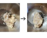 れんこんと鶏ひき肉で⭐︎ふんわりつみれ作り方1写真