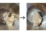 れんこんと鶏ひき肉のふんわりつみれ作り方1写真