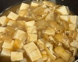 豆腐と油揚げの簡単煮作り方4写真