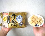 味噌汁氷うどん作り方1写真