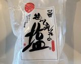 塩麹⭐︎炊飯器作り方3写真