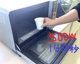 レンチン♪スーパーカップでカップケーキ作り方13写真
