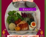 ♧キャベツのマリネ♧作り方8写真