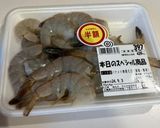 エビマヨ作り方1写真