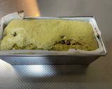 抹茶・白花豆・あずきパウンド♡作り方10写真