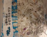 豚チーボール作り方17写真