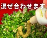 わさびでピリッとオクラの磯辺揚げ作り方2写真