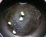 イカのレモン煮にんにく風味♪作り方1写真