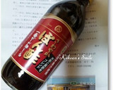 さわやかぽん酢でささみのふんわり炒め作り方1写真