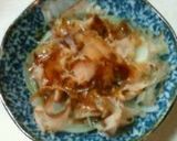 レンジで簡単♪新玉ねぎを鰹節＆ポン酢で★作り方4写真